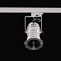 PAR-30 N Прожектор на потолочном основании   -  Накладные светильники 